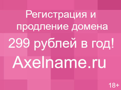 delaem-rvd